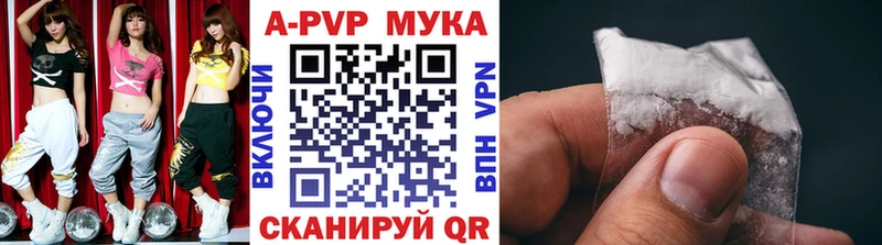 Alpha-PVP СК Чекалин