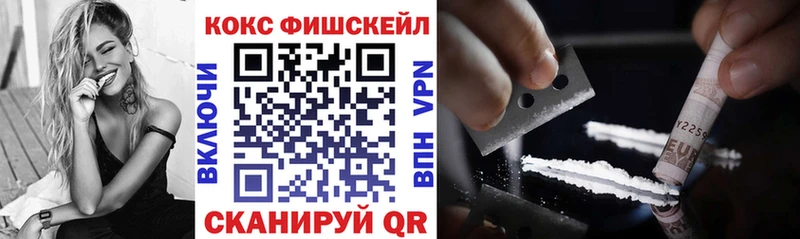 Кокаин Columbia  даркнет Telegram  Чекалин  цены наркотик  гидра как войти 