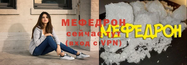PSILOCYBIN Покачи