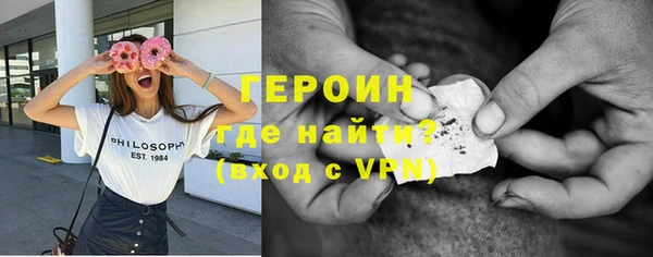 Альфа ПВП Абдулино