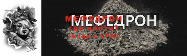 бошки Покров