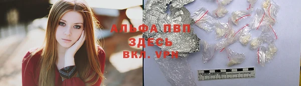 метадон Абинск