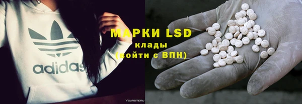 мет Покровск