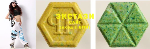 прущая мука Абаза