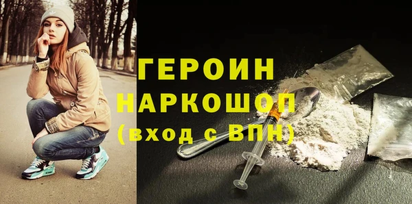 Альфа ПВП Абдулино