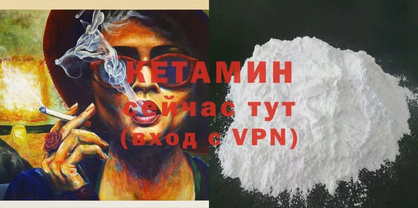 mix Пролетарск