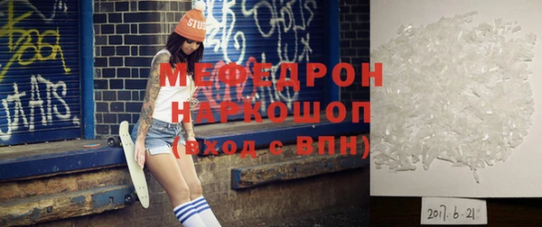 Альфа ПВП Абдулино