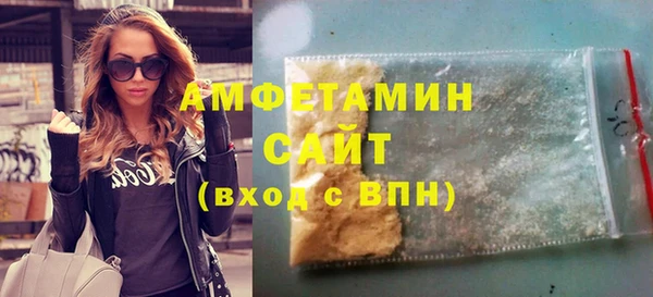 бошки Покров