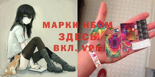 кокс Приозерск