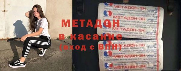 прущая мука Абаза