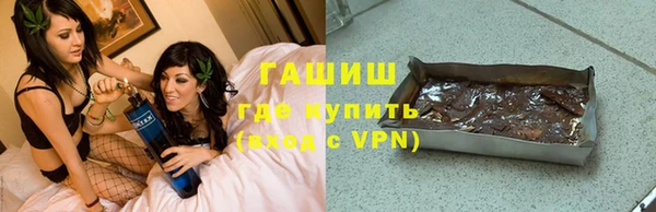соль ск Протвино