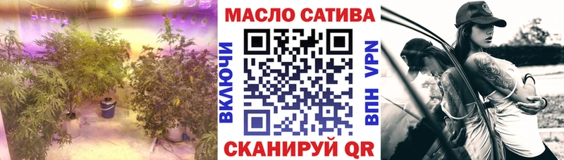 ТГК жижа  Чекалин 